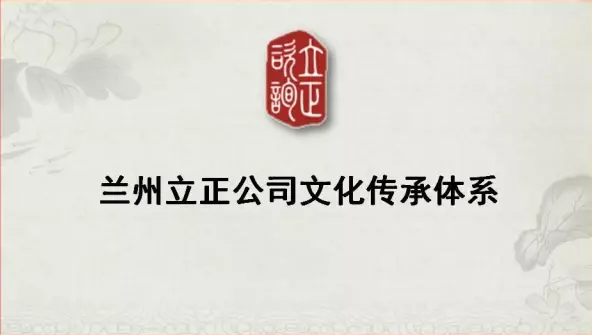 企業(yè)管理咨詢(xún)